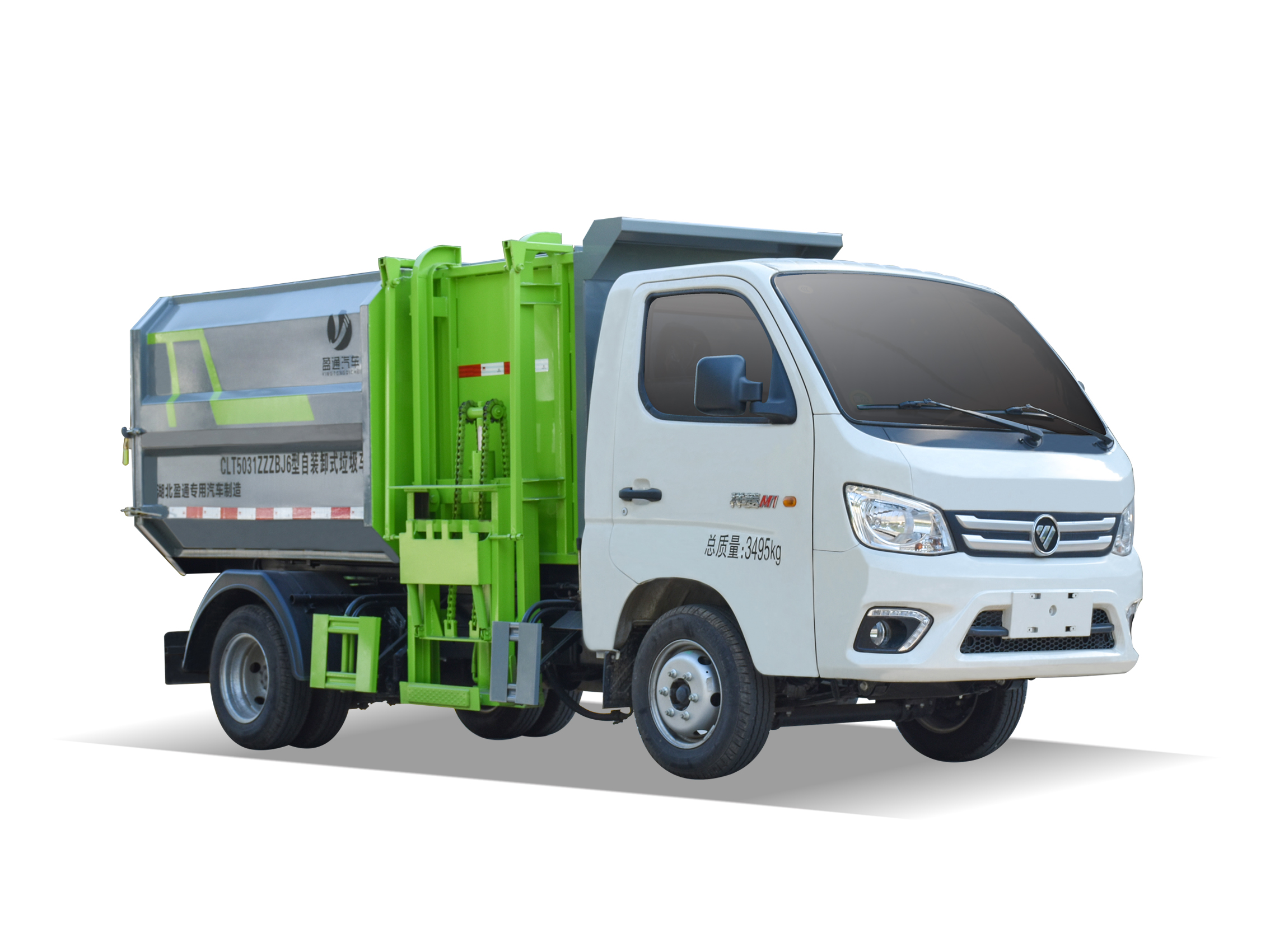 CLT5031ZZZBJ6型自裝卸式垃圾車(chē)